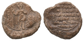 Byzantine Lead Seal. Uncertain.
.
Condition: fine.
Weight: 21.01 g.
Diameter: 28.82 mm.