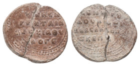 Byzantine Lead Seal. Uncertain.
.
Condition: fine.
Weight: 10.67 g.
Diameter: 28.66 mm.