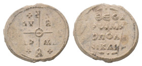 Heodoros, Metropolites of Nikaia
Condition: Very fine.
Weight: 10.03 g.
Diameter: 22.14 mm.