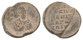 Byzantine Lead Seal. Uncertain.
.
Condition: fine.
Weight: 6.69 g.
Diameter: 20.72 mm.