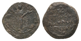 Byzantine Lead Seal. Uncertain.
.
Condition: fine.
Weight: 5.09 g.
Diameter: 21.66 mm.
