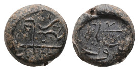 OTTOMAN. PB Bulla (Seal).
Condition: Very fine.
Weight: 3.41 g.
Diameter: 19.63 mm.