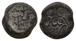 OTTOMAN. PB Bulla (Seal).
Condition: Very fine.
Weight: 15.57 g.
Diameter: 20.79 mm.