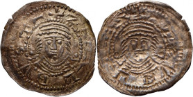 Przemysł I i Bolesław Pobożny, denar brakteatowy 1239-1249, Gniezno R3