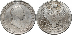 Królestwo Kongresowe, Mikołaj I, 5 złotych 1831 KG, Warszawa