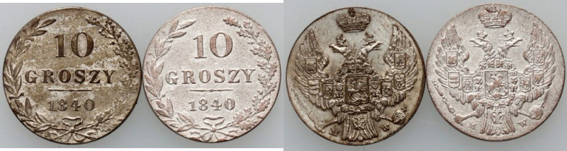 Zabór rosyjski, Mikołaj I, zestaw monet 10 groszy 1840 MW, Warszawa, (2 sztuki)...