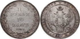 Zabór rosyjski, Mikołaj I, 1 1/2 rubla = 10 złotych 1833 НГ, Petersburg