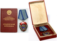 USSR, Order of the Red Banner of Labor