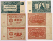 Russia, USSR, set of banknotes 1920-1921, (3 pieces)