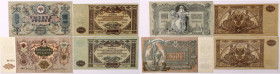 South Russia, set of banknotes 1919, (4 pieces)