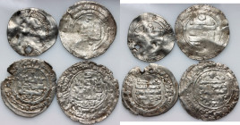 Islam, set of coins, (4 pieces)