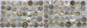 Islam, coin set, (40 pieces)