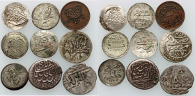 Islam, coin set, (9 pieces)