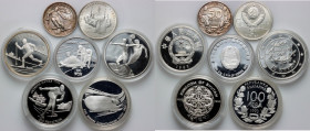 World, set of silver coins from 1992-1994, Olympic Games, (7 pieces)