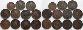 Argentina, set of coins from 1883-1895, (11 pieces)