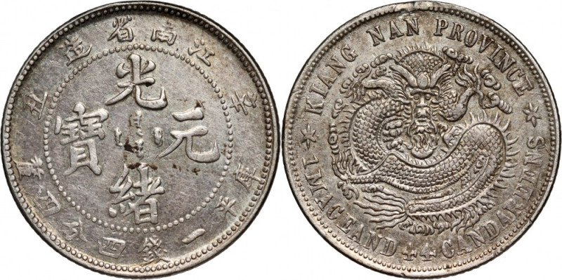 China, Kiangnan, Guangxu, 20 Cents Year 38 (1901) Without 'HAH'. Mount mark. Odm...