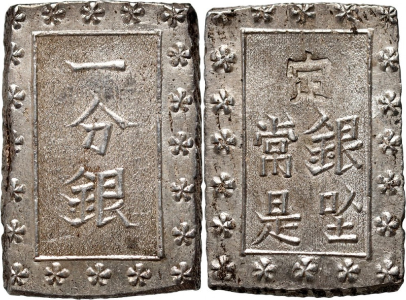 Japan, 1 Bu (Ichibu) Silver ND (1859-1868 AD), Ansei era Weight 8,62 g, dimensio...