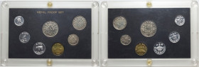 Nepal, proof set 2031 (1974)