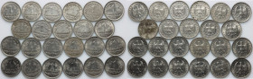Germany, Third Reich, set of 1 Mark coins from 1933-1938, (23 pieces)