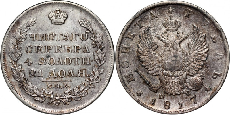 Russia, Alexander I, Rouble 1817 СПБ ПС, St. Petersburg Reference: Bitkin 117
G...