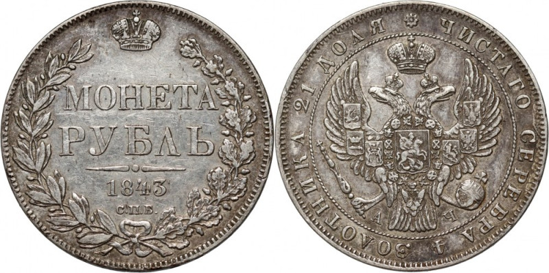 Russia, Nicholas I, Rouble 1843 СПБ АЧ, St. Petersburg Reference: Bitkin 186
Gr...