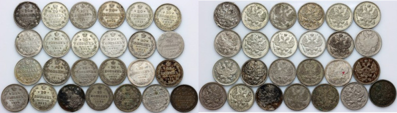 Russia, set of coins from 1821-1916, (25 pieces) Silver, weight (total) 87,85 g....