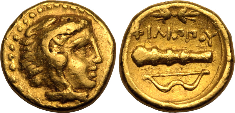 ANCIENT GREECE. KINGDOM OF MACEDON. temp. Philip II - Alexander III 'the Great'....
