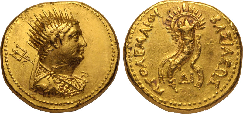 ANCIENT GREECE. PTOLEMAIC KINGDOM. Ptolemy III 'Euergetes'. 
Gold Mnaieion (Okt...