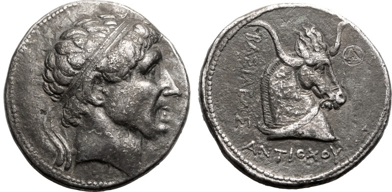 ANCIENT GREECE. SELEUKID KINGDOM. Antiochos I 'Soter'. 
Silver Tetradrachm, cir...