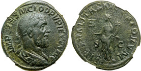 Pupienus Æ Sestertius