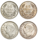 Bulgaria – Boris III, 50 Leva 1940 and 1943