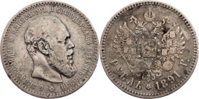 Russia - Alexander III., 1881-1894. 1 Rouble 1891, АГ