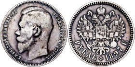 Russia - Nicholas II. , Rouble, 1897, **