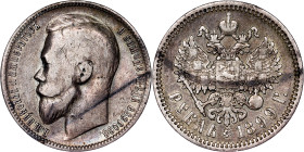 Russia - Nicholas II. , Rouble, 1899, ФЗ
