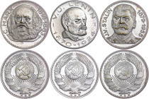 Russia – USSR – Proof Medal Set
