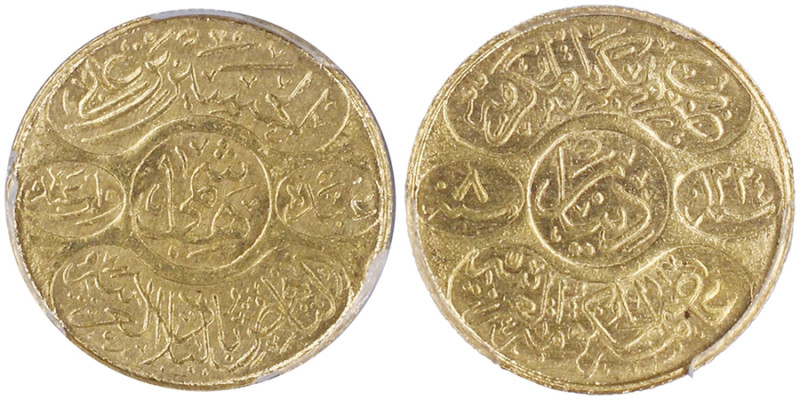 ARABIE SAOUDITE
Dinar, AH 1334/8 (1923), Hejaz, Husein Ibn Ali 1916-1924, AU 7.2...