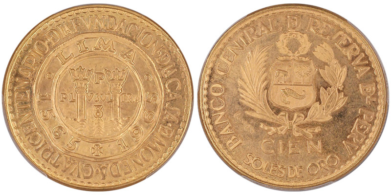 Peru
100 Soles, Lima, 1965, "400 anos Casa de la Moneda de Lima", AU 46.77 g.
Re...