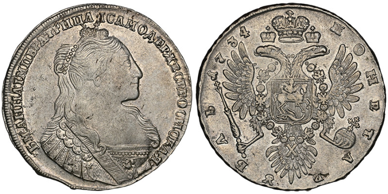 RUSSIE
Anna, 1730-1740
Rouble, Moscow, 1734, AG
Ref : Bitkin 116 var., Dav. 1673...