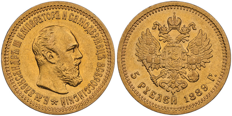 Alexandre III 1881-1894
5 Roubles, Saint-Pétersbourg, 1889 АГ , AU 6.45 g.
Ref :...