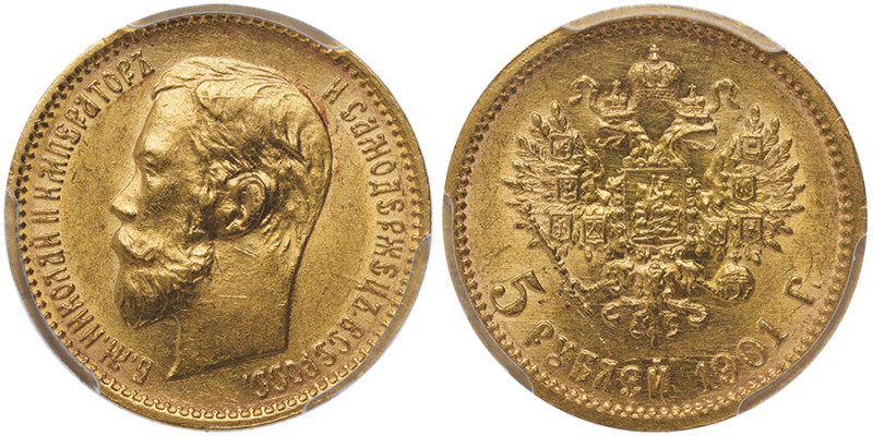 Nicolas II 1894-1917
5 Roubles, St. Petersburg, 1901 ФЗ, AU 4.3 g. 
Ref : Fr. 18...