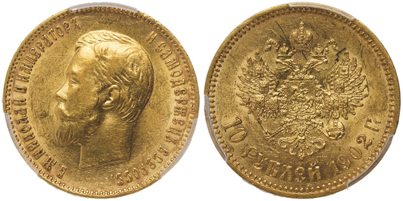 Nicolas II 1894-1917
10 Roubles, Saint-Pétersbourg, 1902 AP, AU 8.60 g
Ref : Fr....