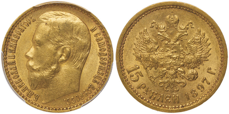 Nicolas II 1894-1917
15 Roubles, Saint-Pétersbourg, 1897 AГ, AU 12.88 g.
Ref : F...