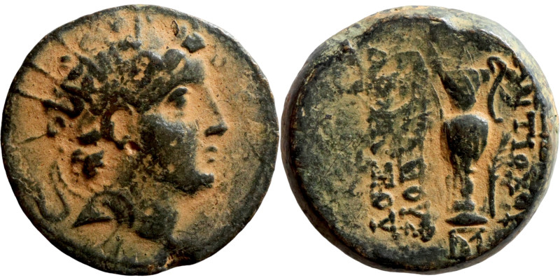 Seleukid Kings. Antiochos VI Dionysos 144-142 Denomination C BC Ob.- Radiate hea...