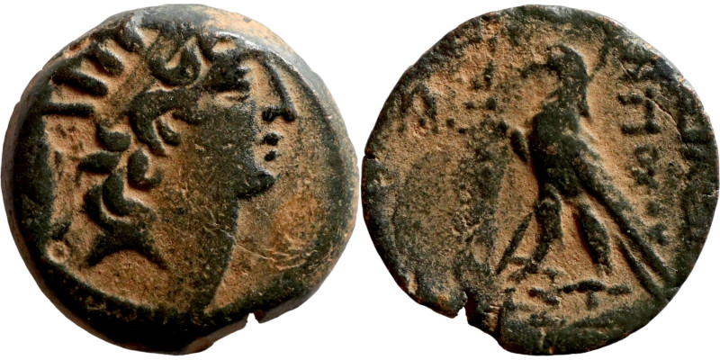 SELEUKID KINGS of SYRIA. Antiochos VIII Epiphanes (Grypos), 121/0-97/6 BC. Antio...