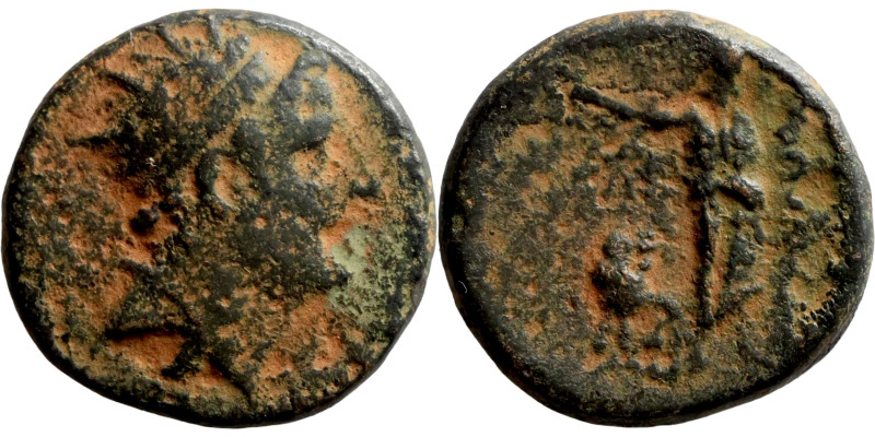 Antiochos IV Epiphanes Mint – Hierapolis Ob. Diademed head ofAntioch IV Epiphane...