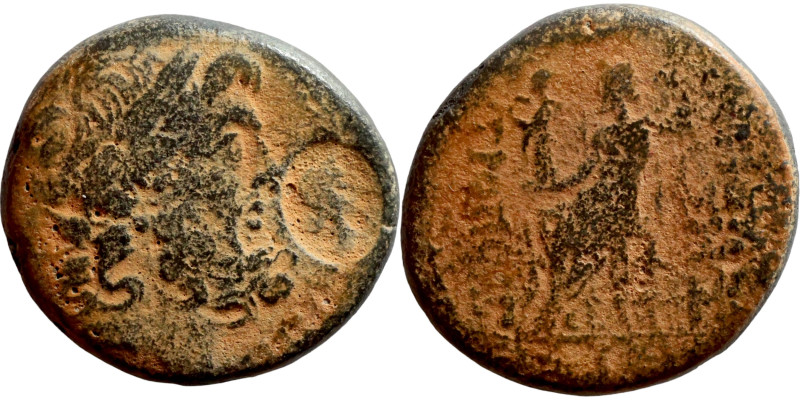 SYRIA. Seleucis and Pieria. Antioch, 1st cent. BC. Tetrachalkon . Laureate head ...