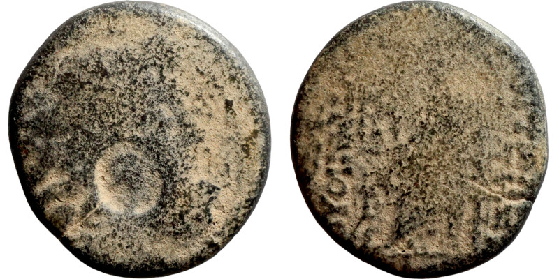 SYRIA. Seleucis and Pieria. Antioch, 1st cent. BC. Tetrachalkon . Laureate head ...