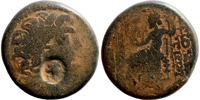 SYRIA. Seleucis and Pieria. Antioch, 1st cent. BC. Tetrachalkon . Laureate head ...