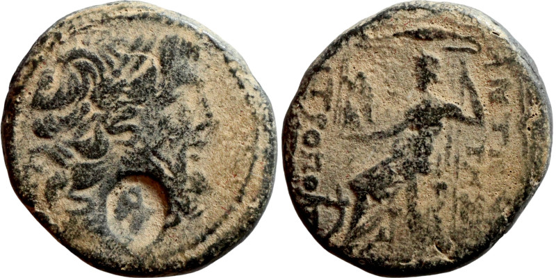 SYRIA. Seleucis and Pieria. Antioch, 1st cent. BC. Tetrachalkon . Laureate head ...