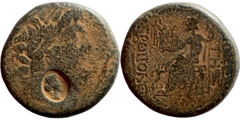 SYRIA. Seleucis and Pieria. Antioch, 1st cent. BC. Tetrachalkon . Laureate head ...